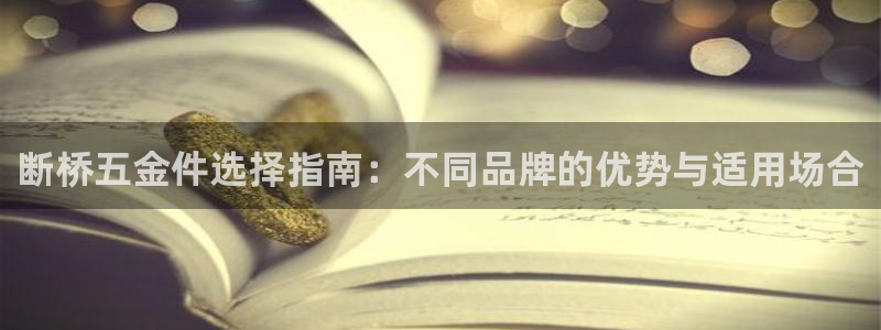 云顶国际实业有限公司