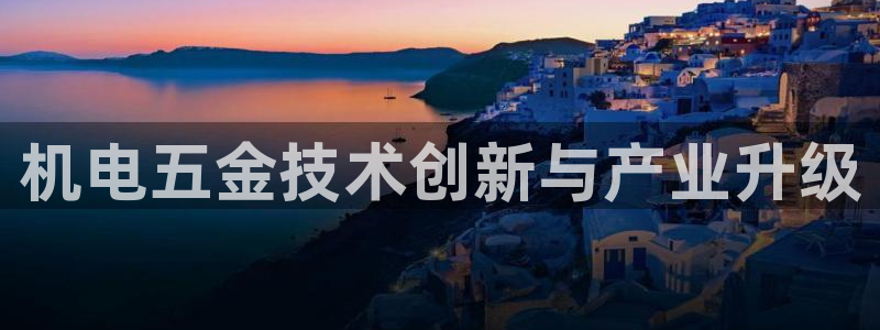 云顶国际服如何调中文