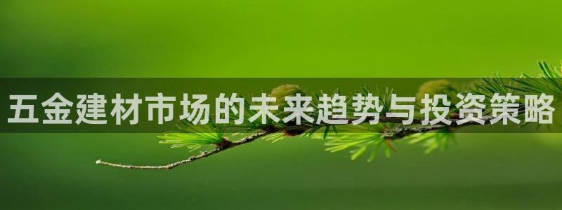 太原云顶国际大酒店订餐