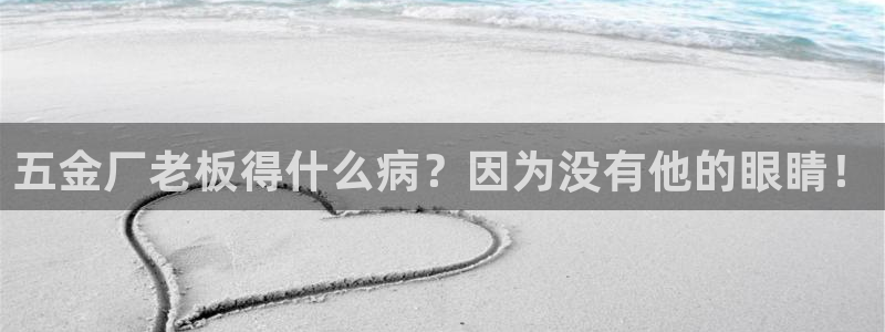 云顶国际旅行社电话