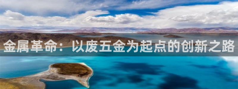 云顶手游国际服账号