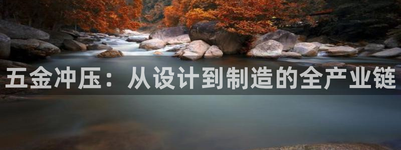 云顶集团网站安全吗知乎