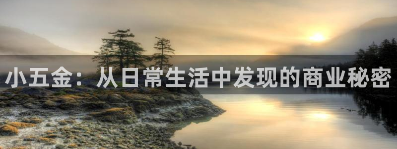 云顶集团在中国上市了吗