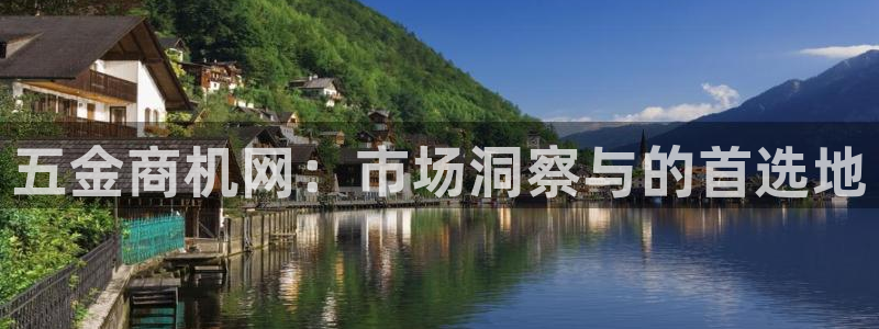 云顶国际取款取不出来