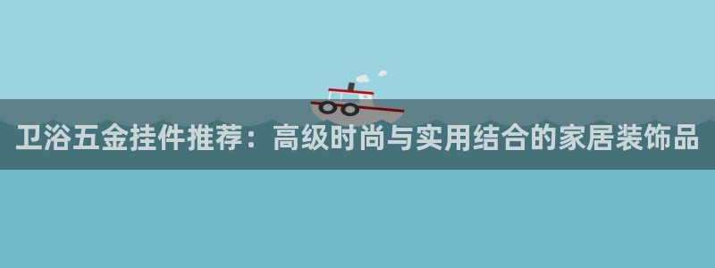 云顶国际大酒店停车场收费