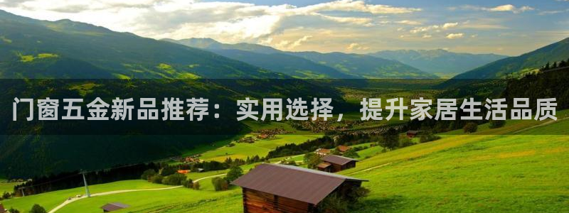 云顶电子游戏网站