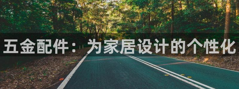 云顶国际宴会中心