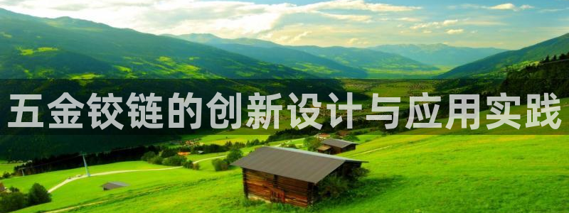 云顶国际广场房价