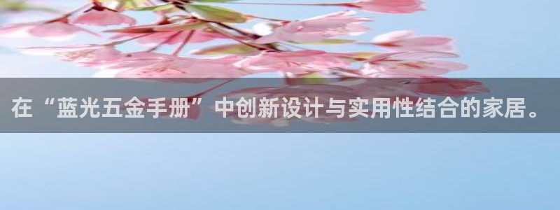 云顶集团游戏网站