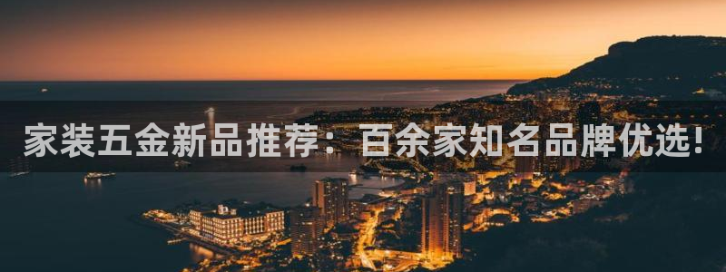 云顶国际怎么才能提现