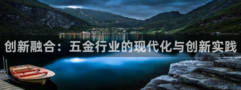 4008浏览器云顶下载