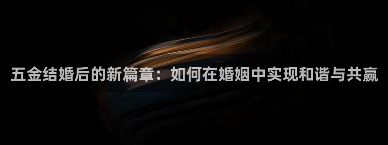 云顶集团老总是谁