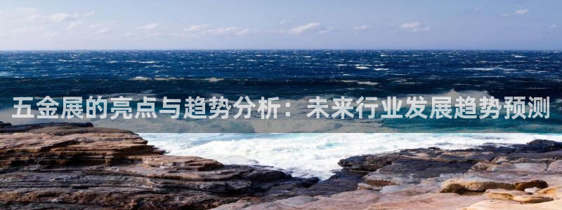 云顶国际公馆物业电话