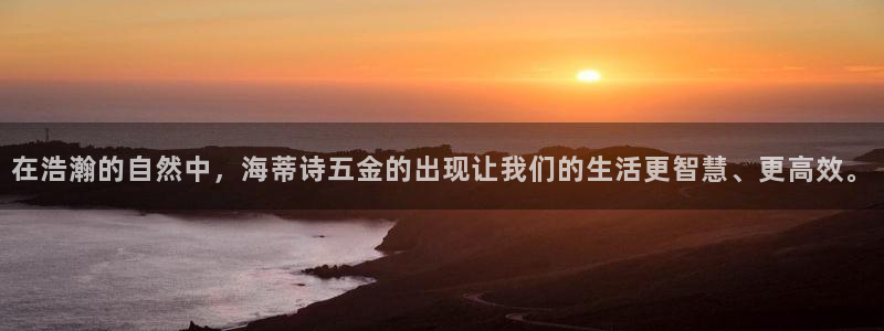 云顶国际官方网站下载