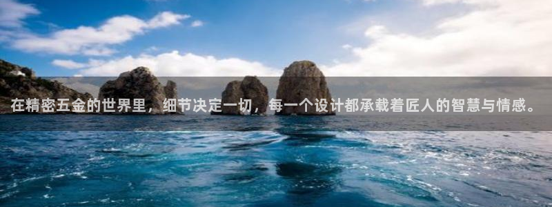 云顶国际停车费多少