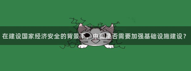 云顶国际培训中心地址