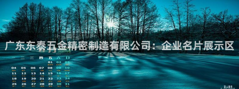 云顶国际服什么时候更新s10