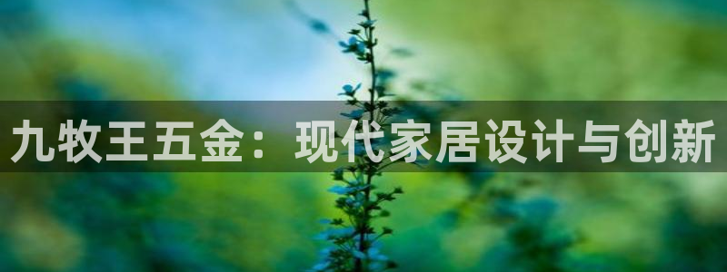 云顶国际酒店位置图