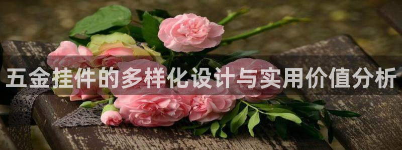 云顶集团下载app