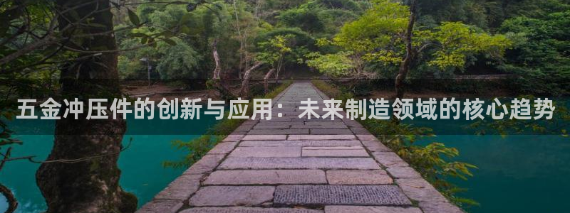 云顶国际服下面按键不灵敏