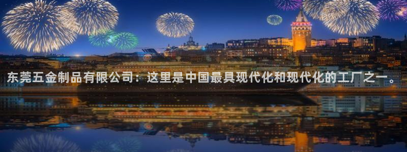 国际服端游云顶在哪下载