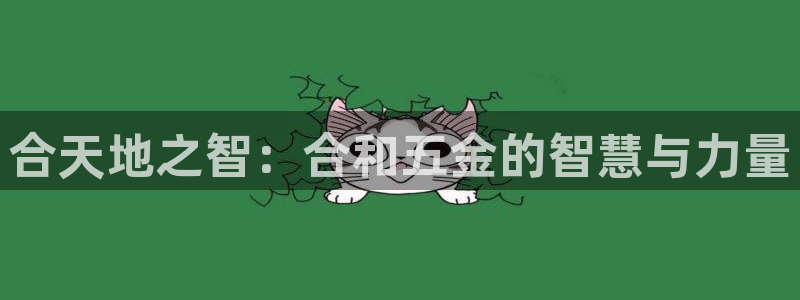 云顶集团官网电话号码