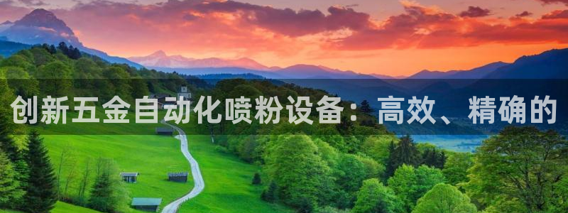 云顶国际商业广场 停车