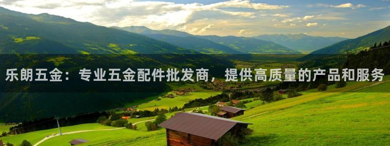 云顶国际提款不到账