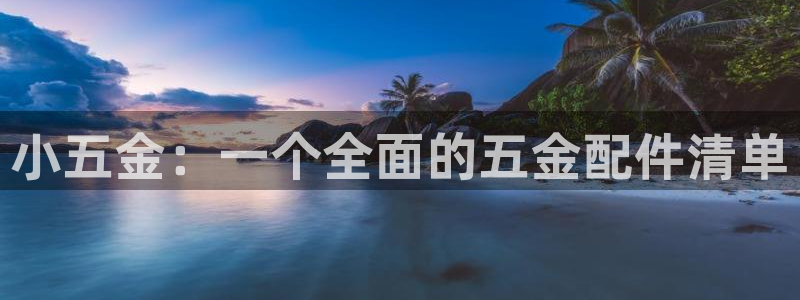 云顶国际app官方下载安装苹果