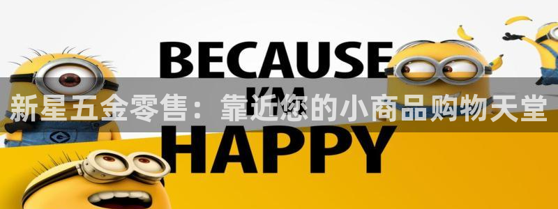 云顶国际高尔夫俱乐部怎么样